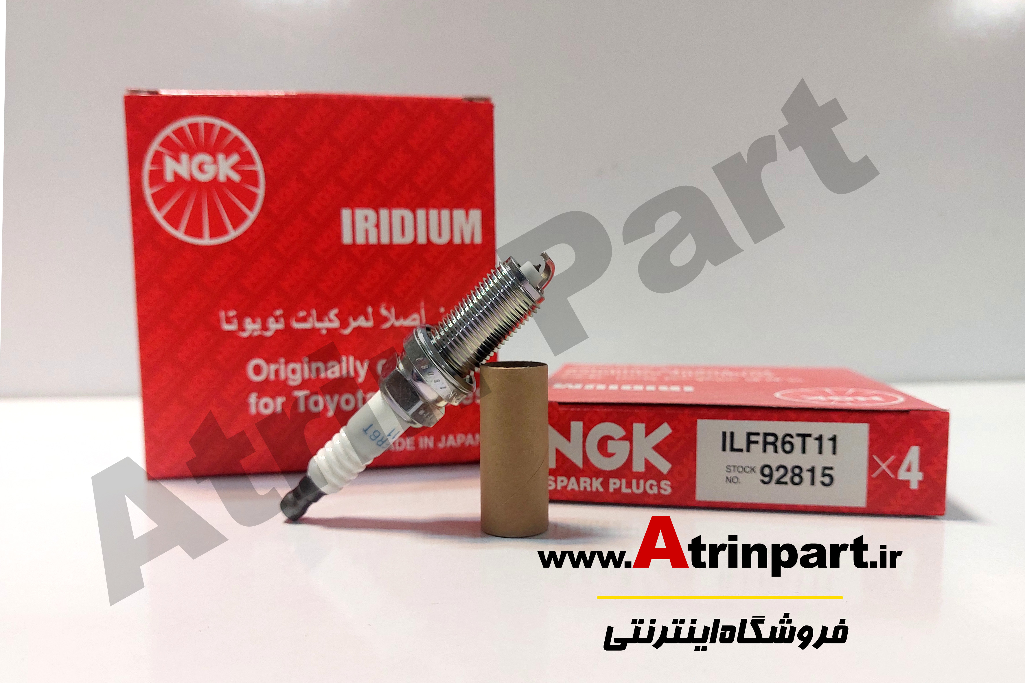 شمع سوزنی ایریدیوم لیزری پایه بلند NGK ژاپن 92815 ILFR6T-11