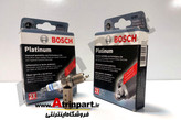 شمع سوزنی پلاتینیوم پایه کوتاه بوش آلمان 6707 FR8LPP30X