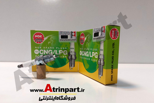 شمع دوگانه سوز انژکتوری(cng/lpg) BKR-GAS 7987 NGK