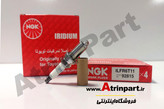 شمع سوزنی ایریدیوم لیزری پایه بلند NGK ژاپن 92815 ILFR6T-11