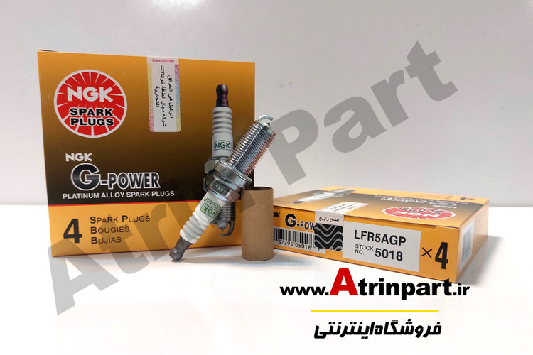 شمع سوزنی پلاتینیوم پایه بلند NGK ژاپن 5018 LFR5AGP