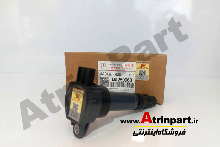 کویل برلیانس سری 300 و 200(h330/h320/h230/h220)