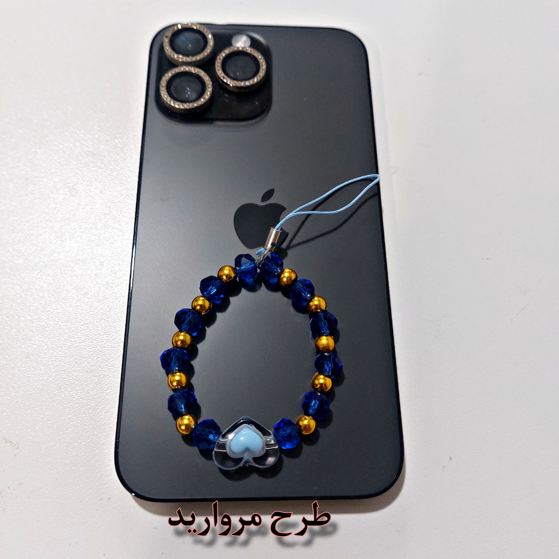 آویز موبایل و فلش