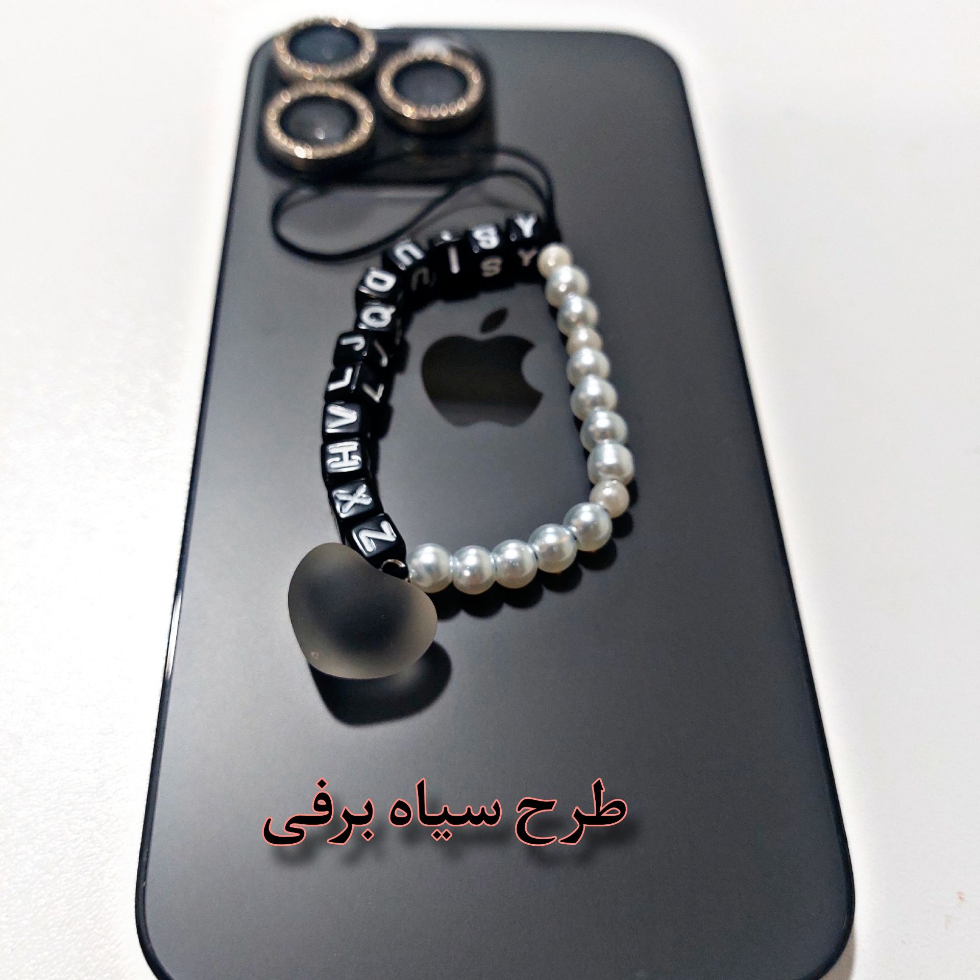 آویز موبایل و فلش طرح سیاه برفی